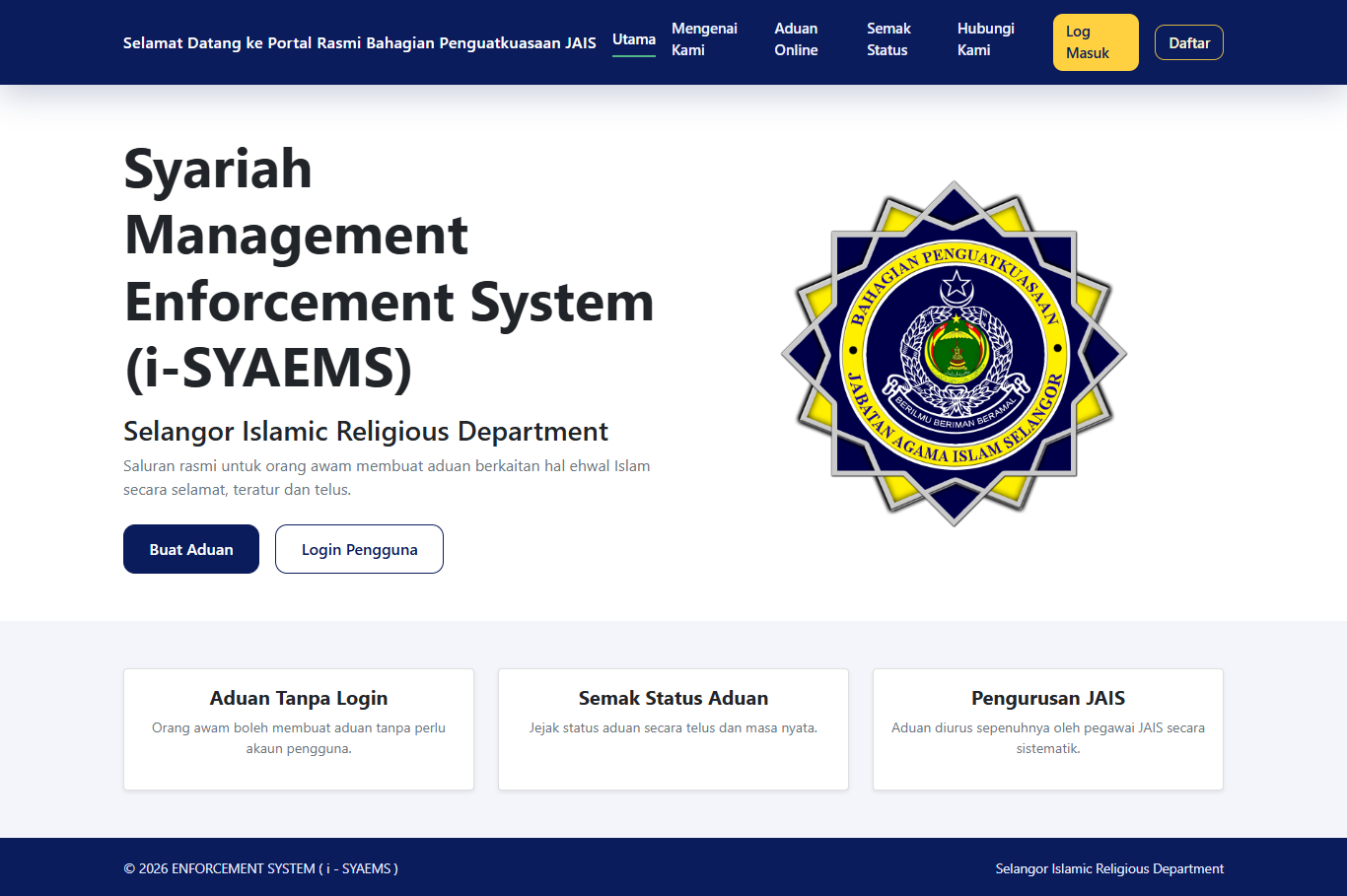 i-SYAEMS / Hotline JAIS