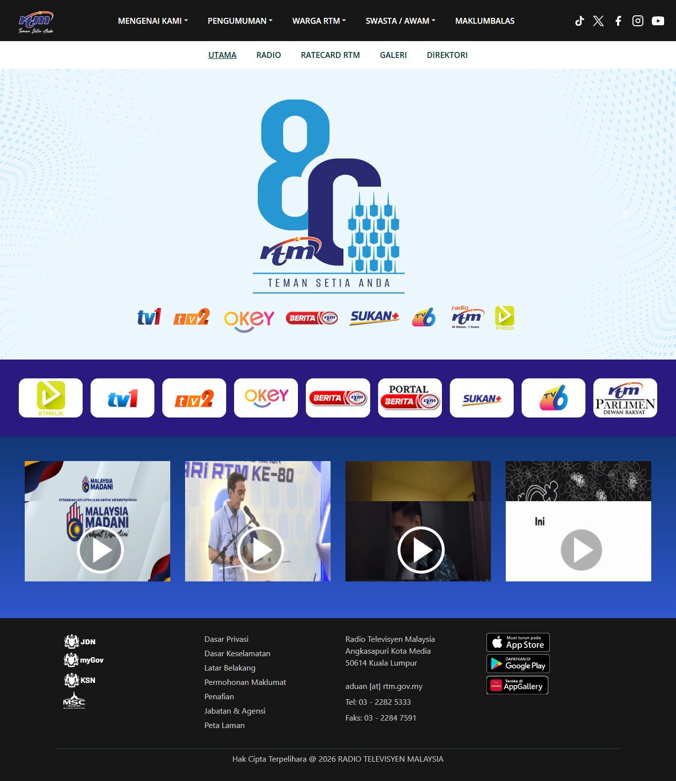 Portal Rasmi RTM
